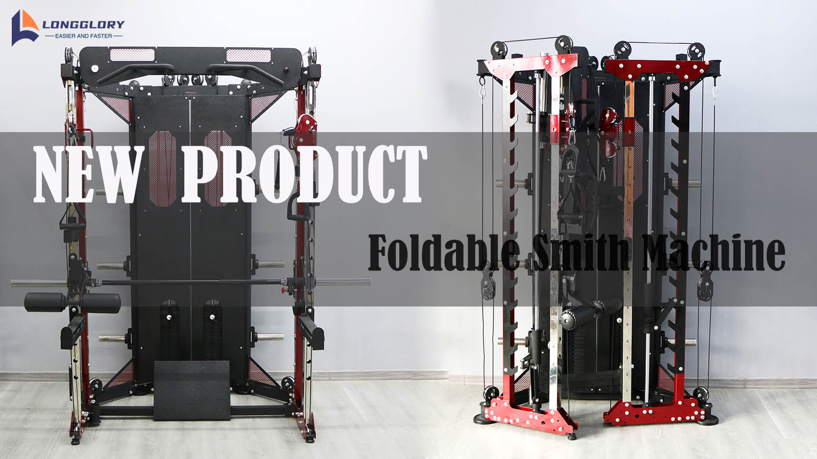 Neues Produkt von LongGlory – faltbare Smith-Maschine