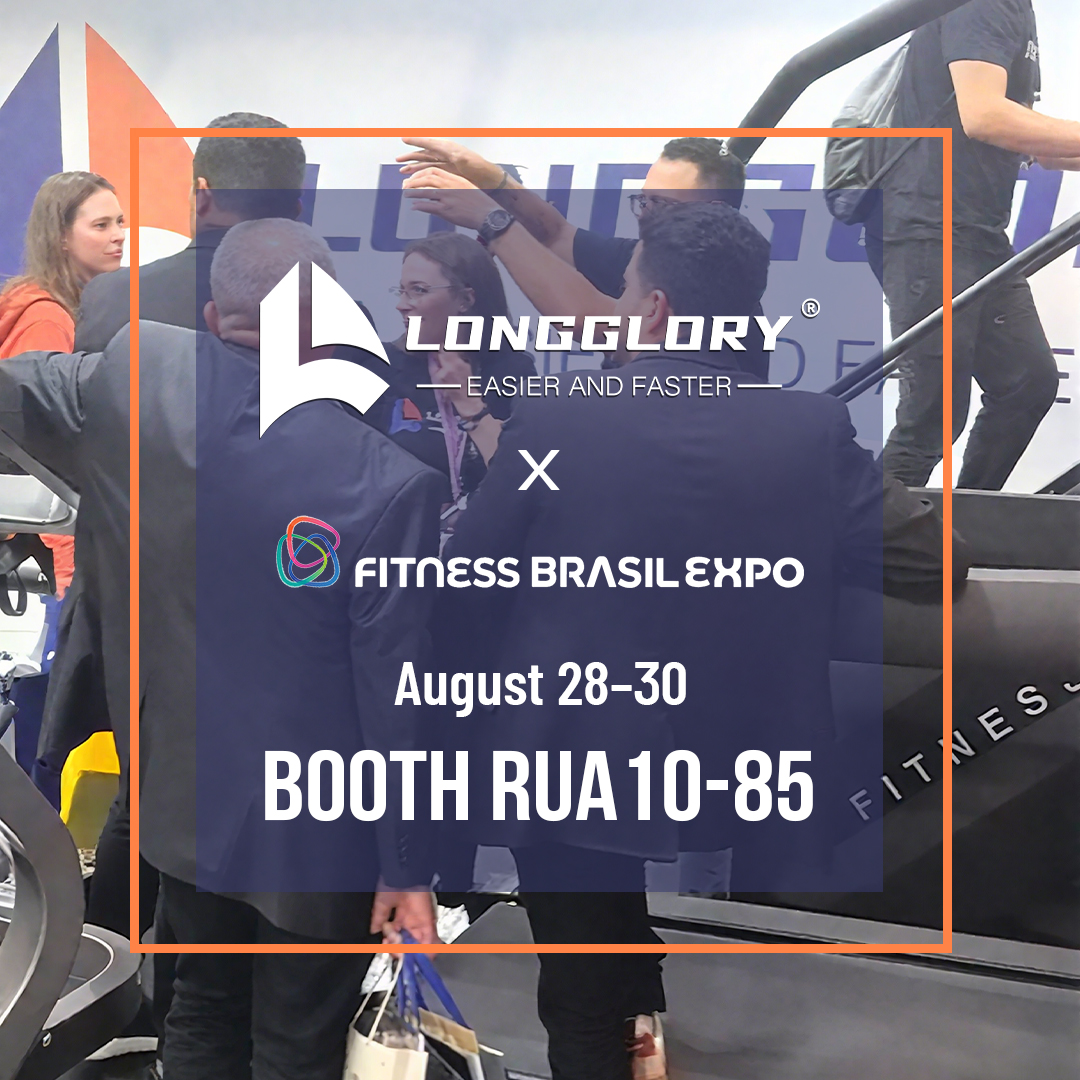 Longglory scheint auf der Brasilien Fitness Expo 2025 in São Paulo